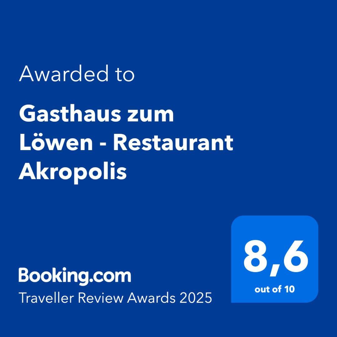 Gasthaus Zum Loewen - Restaurant Akropolis هاوزاخ المظهر الخارجي الصورة